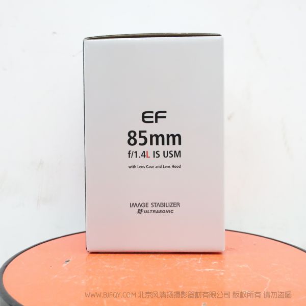 佳能 EF 85mm f/1.4L IS USM 一代新品 首次F1.4 光圈镜头 85mm焦距