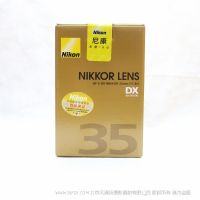 尼康 AF-S DX 尼克尔 35mm f/1.8G  351.8G C画幅 APSC画幅镜头 单反相机 镜头 