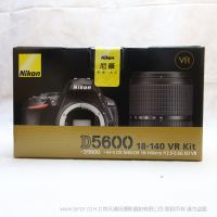 尼康  D5600 18-140套机 D5600机身 + AF-S DX 尼克尔 18-140mm f/3.5-5.6G ED VR 单反相机 套机 C画幅 半画幅 数码相机 