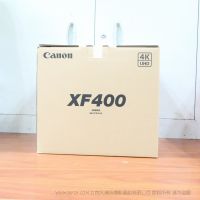佳能 XF400   专业4K数码摄像机  1.4lux 1340万 1英寸传感器 国行 正品