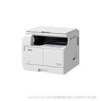 佳能（CANON）iR2204AD A3黑白激光数码复合机一体机复印机含输稿器 上门安装