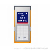 索尼 SBS64G1C G1B G1A SXS-pro 存储卡  X280 适用  SXS-1 Series Memory Card (SXS1 Series Memory Card) 64GB  SxS-1 系列内存卡