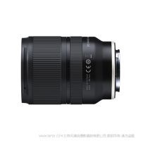 腾龙 tamron 17-28mm F/2.8 Di III RXD 新款 E卡口 APSC画幅  67mm滤镜 F2.8 大光圈 镜头 微单镜头 