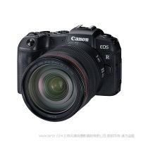 Canon 佳能  EOS RP 套机RF24-105mm F4 L IS USM   小型轻便全画幅专微 影像无线分享