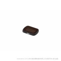 DJI 大疆 Osmo Pocket 磁吸 ND 减光镜套件 四档可选，随心创作。 磁吸设计，快捷更换。 优质光学材料，真实色彩还原。