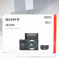 索尼 Sony  Alpha 6100 APS-C画幅微单™数码相机 (黑色 ILCE-6100/A6100)