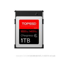 天硕 TOPSSD 1TB 1850MB/s Cfexpress 存储卡 内存卡 闪存 1DX3 专业相机存储卡 type B 超大容量内存卡 