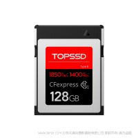 天硕 TOPSSD 128G 1850MB/s Cfexpress 存储卡 内存卡 闪存 1DX3 专业相机存储卡 type B