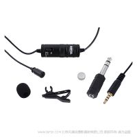 博雅 BY-M1 全向型领夹式电容麦克风-单反相机录音笔  BOYA 