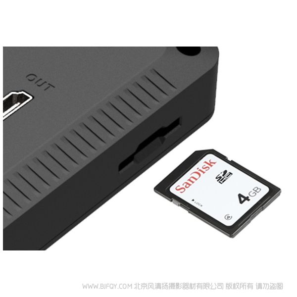 SWIT视威CM-S75F 7寸3000nit超高亮HDR 政采 招标 对公