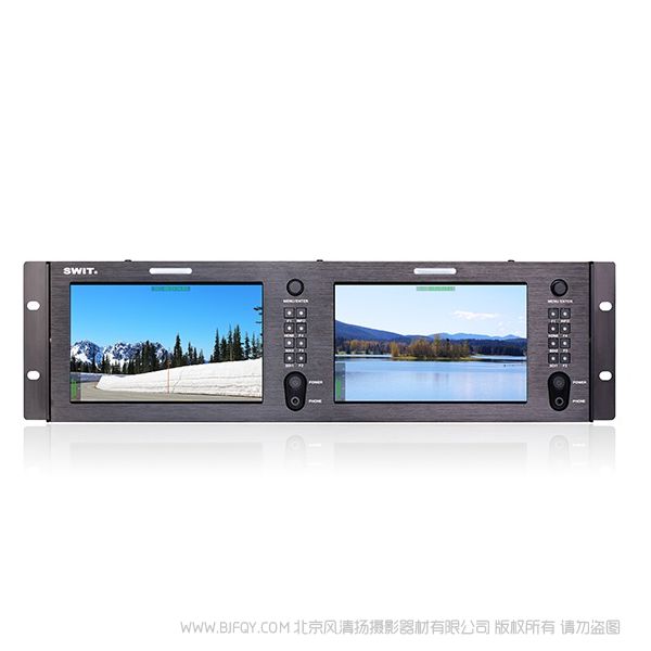 Swit 视威 M-1073H 7寸双联全高清视频监视器  