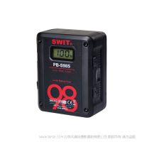 Swit 视威 PB-S98S 98Wh多接口智能数字快充矮方锂电池 