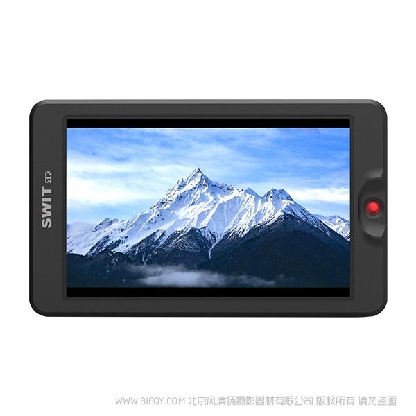 SWIT视威CM-S75F 7寸3000nit超高亮HDR 政采 招标 对公