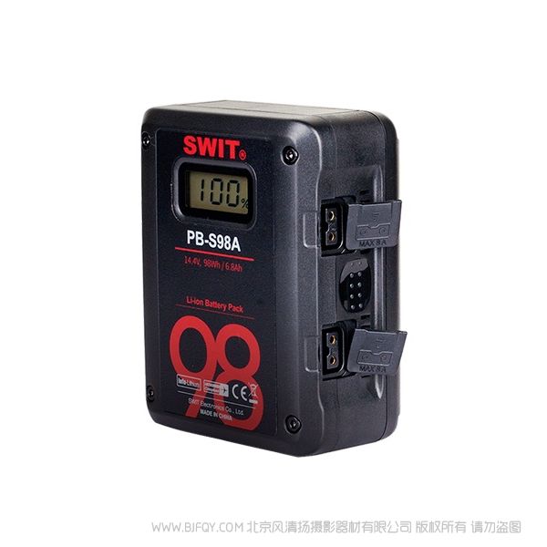 Swit 视威 PB-S98A 98Wh多接口智能数字快充矮方锂电池  矮个子