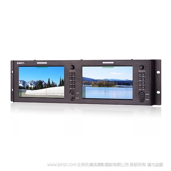 Swit 视威 M-1073H 7寸双联全高清视频监视器  