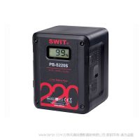 Swit 视威 PB-S220S 220Wh多接口智能数字快充矮方锂电池  
