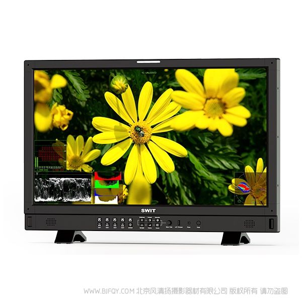 Swit 视威 BM-U275HDR 27寸4K HDR 12GSDI演播室监视器