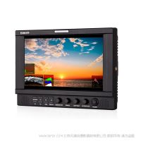 视威  Swit S-1093H 9寸全高清SDI/HDMI视频监视器 IPS液晶面板 政采 采购 对公