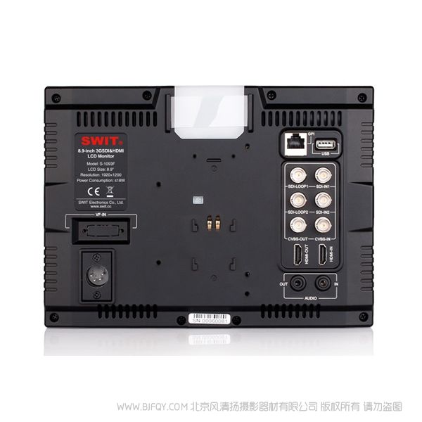 视威  Swit S-1093H 9寸全高清SDI/HDMI视频监视器 IPS液晶面板 政采 采购 对公