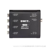 Swit 视威 S-4604 SDI 一分四分配器  SDI一个信号输入 4个SDI信号输出