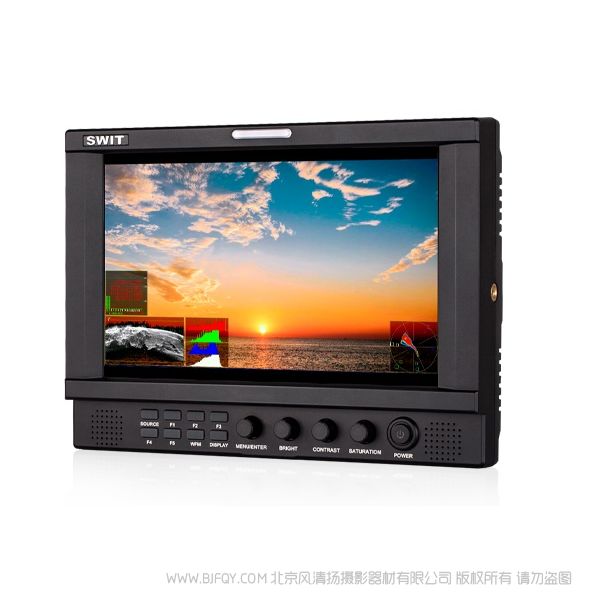 SWIT视威S-1093F 9寸全高清技监级SDI/HDMI视频监视器