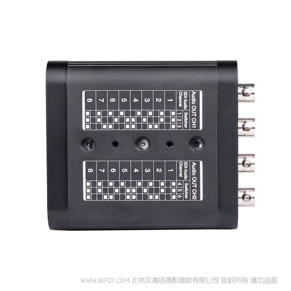 Swit 视威 S-4609 SDI音频解嵌转换盒  