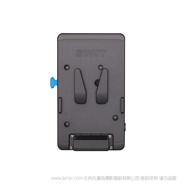 SWIT 视威 KA-A20S ALEXA专用V字型扣板