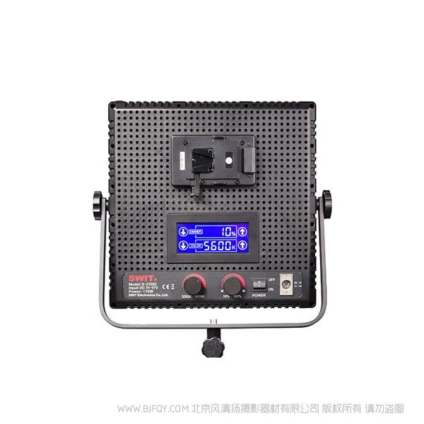 【停产】SWIT 视威 S-2120C 70W点阵LED可变色温平板灯