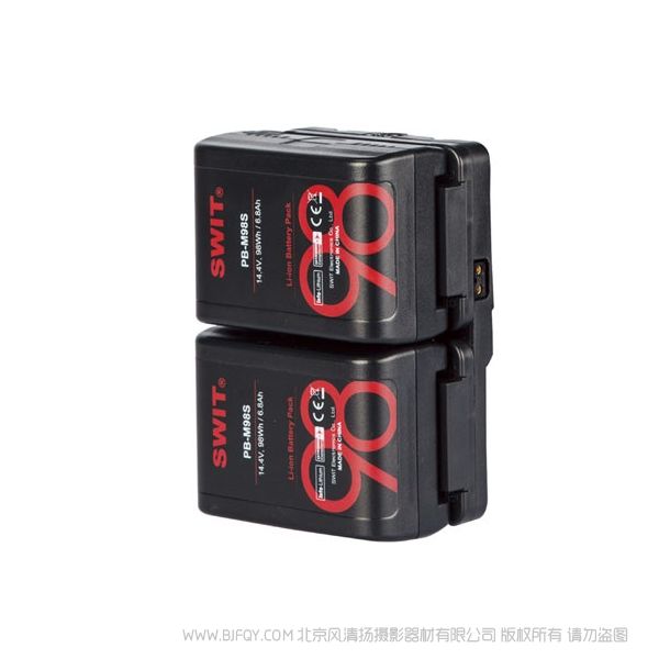 SWIT 视威 KA-M20S 双口袋V口电池热切换扣板