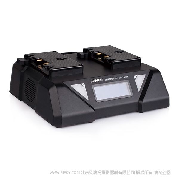 SWIT 视威 S-3812A 双通道安顿型电池超快速充电器  160Wh以上电池 6A快充 