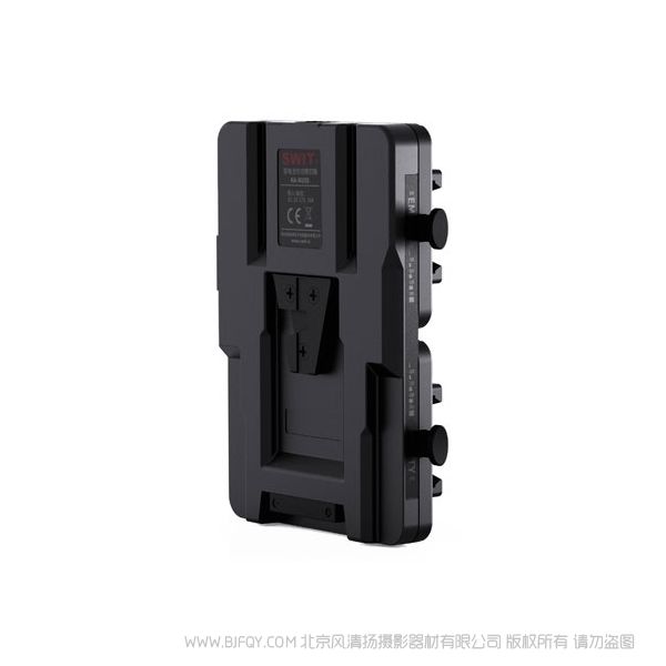 SWIT 视威 KA-M20S 双口袋V口电池热切换扣板