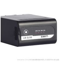 SWIT 视威 LB-SU98 SONY BP-U系列摄像机锂电池