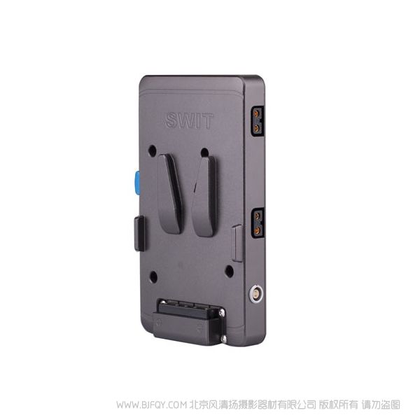 SWIT 视威 KA-A20S ALEXA专用V字型扣板