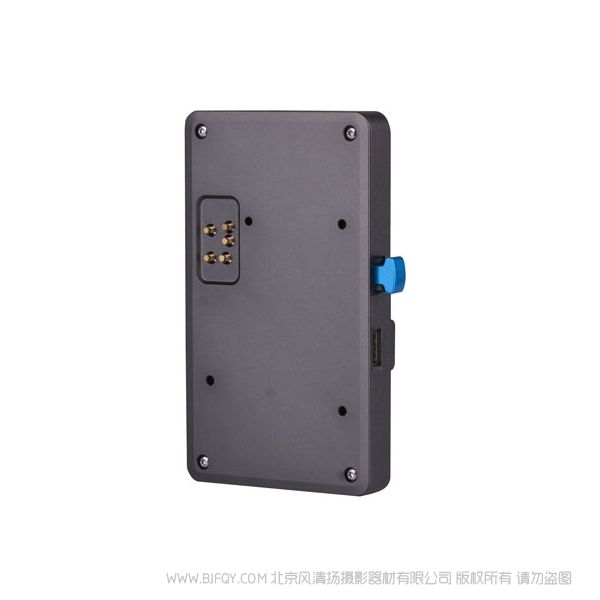 SWIT 视威 KA-A20S ALEXA专用V字型扣板