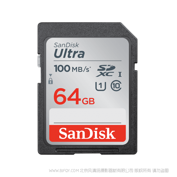 闪迪 SDSDUNC-064G-ZN6IN 64GB 100MB 速度 class10 至尊高速SDHC/SDXC 存储卡 SanDisk 产品 