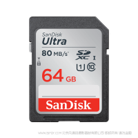 闪迪 SDSDUNC-064G-GN6IN 64GB 80MB 速度 class10 至尊高速SDHC/SDXC 存储卡 SanDisk 产品 