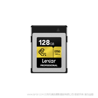 雷克沙 LCFX10-128CRB Lexar® Professional CFexpress™ Type B CFE  128G
