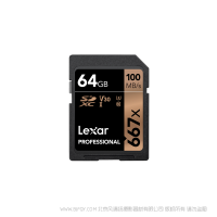 雷克沙 LSD0667064G-RNNNC  Lexar® Professional 667x SDXC™ UHS-I 存储卡 64G  读100MB/S  写90MB/S
