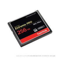 闪迪 SDCFXPS-256G-X46 至尊超极速™ CompactFlash®存储卡 SanDisk 产品 CF卡 相机存储卡 内存 闪存