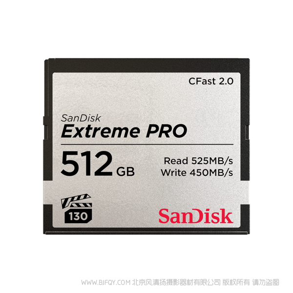 闪迪 SDCFSP-512G-Z46D 至尊超极速™ CFAST™ 2.0 存储卡 SanDisk 产品 闪存 内存 