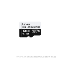 雷克沙 LSDM10-32GABCNHE Lexar® High-Endurance microSDHC/microSDXC™ UHS-I 存储卡  读100MB/s 写45MB/s