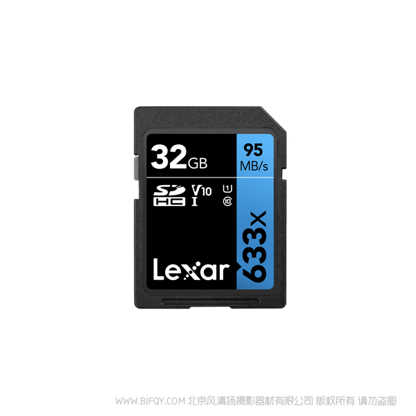 雷克沙 Lexar® High-Performance 633x LSD32GCB633 SDHC™/SDXC™ UHS-I 存储卡 读95MB/s, 写45MB/s