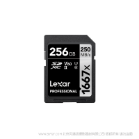 雷克沙 LSD256CRBCN1667  Lexar® Professional 1667x SDXC™ UHS-II 存储卡 256G