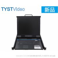 天影视通 TYST 监视器 TS-K2000A 17英寸液晶显示屏  DOS，Windows，Unix，Linux,SUN 600mm×485mm×44mm  19kg/12kg
