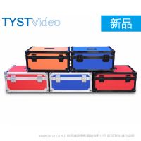 摄像机防护箱 TY-SC系列 5层9mm防护木板 EVA定制开模设计 可一比一放置摄像机 定制 