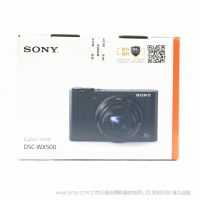 索尼 SONY DSC-WX500/W/B/R 数码相机 白色（约1820万有效像素 180度可翻转屏 30倍光学变焦 WiFi/NFC）