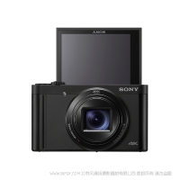【停产】索尼 Sony DSC-WX700/W/B 大变焦数码相机 白色（蔡司24-720mm大变焦镜头 180度可翻转屏 WiFi/NFC）