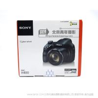 索尼 SONY  DSC-H400长焦数码相机（约2010万有效像素 63倍光学变焦 25mm广角）