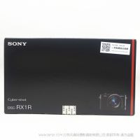 【停产】索尼  DSC-RX1R黑卡®数码相机（全画幅黑卡 约2430万有效像素 蔡司镜头 ） SONY黑卡无低通滤镜版本