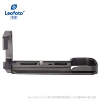 徕图 Leofoto  索尼大法A6300专用快装板，竖拍板，6300微单专用板 